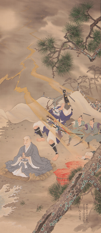 大村寿道画「竜口法難図」